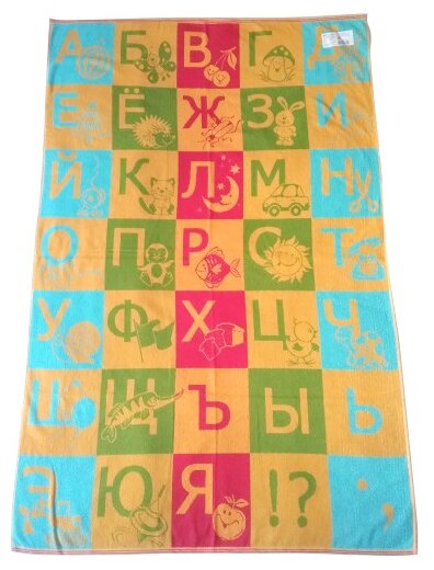 Простыня Речицкий текстиль махровая Алфавит 104 х 160 см (фото modal 1)