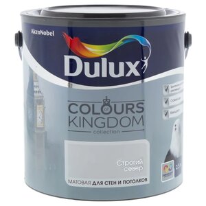 Водоэмульсионная краска Dulux Colours of Kingdom (фото modal nav 4)