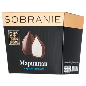 Набор конфет SOBRANIE Марципан в горьком шоколаде 150 г (фото modal nav 1)