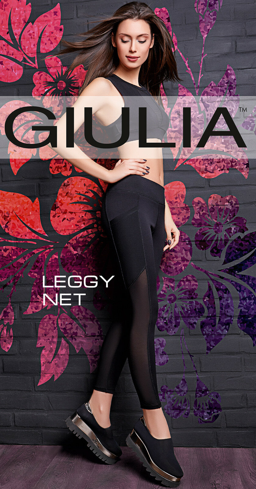 Легинсы Giulia (фото modal 6)