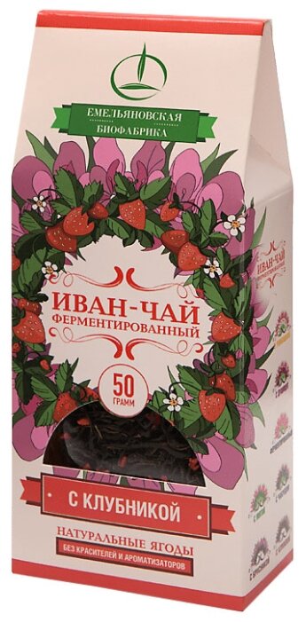 Чайный напиток травяной Емельяновская биофабрика Иван-чай с клубникой (фото modal 1)