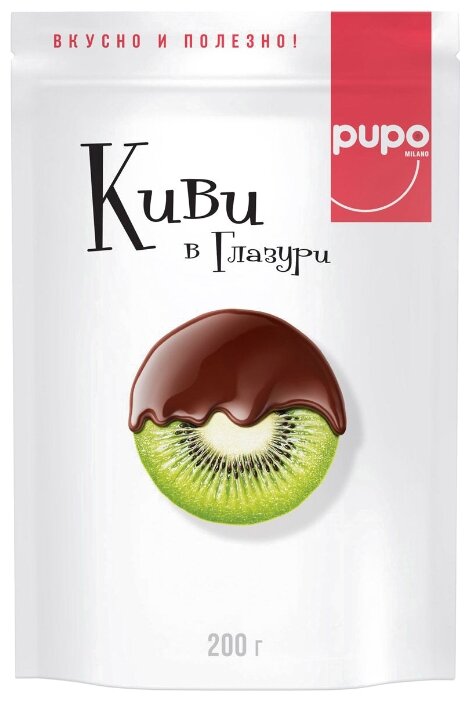 Киви Pupo, темный шоколад (фото modal 1)