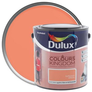 Водоэмульсионная краска Dulux Colours of Kingdom (фото modal nav 16)
