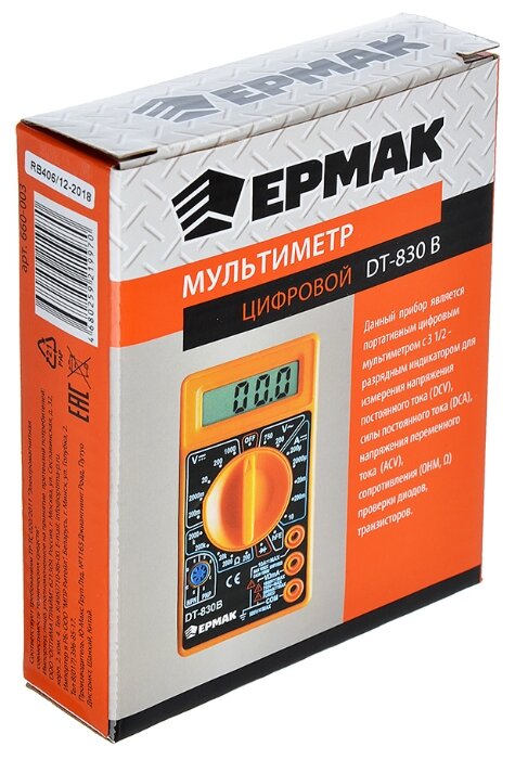 Мультиметр ЕРМАК DT-830В (фото modal 2)