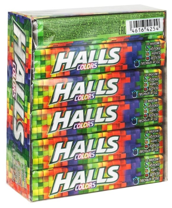 Леденцы Halls Colors ассорти 12 шт. (фото modal 2)