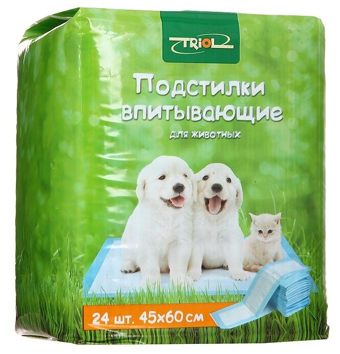 Пеленки для собак впитывающие Triol 30551003/30551004 60х45 см (фото modal 1)