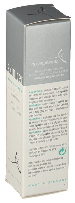 Skinicer Repair Serum Сыворотка для лица (фото modal 3)
