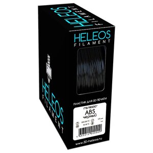 ABS пластик Heleos 1.75 мм черный (фото modal nav 1)