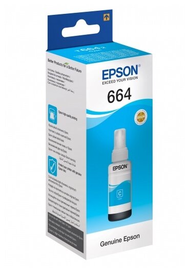 Чернила Epson C13T66424A (фото modal 1)