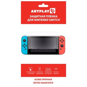 Artplays Защитная пленка для Nintendo Switch (ACSWT21) (фото modal nav 1)