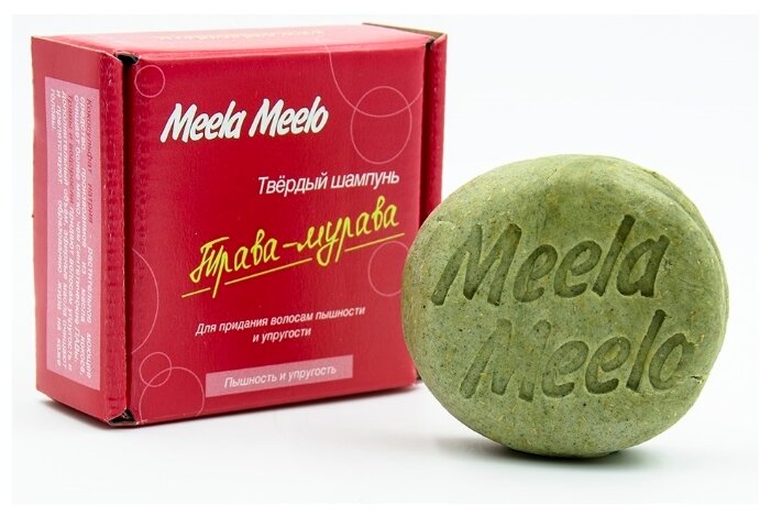 Твердый шампунь Meela Meelo Трава-мурава, 85 гр (фото modal 2)