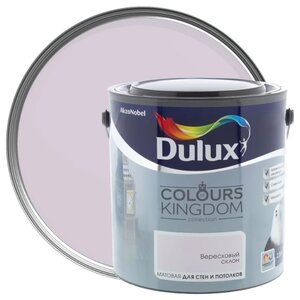 Водоэмульсионная краска Dulux Colours of Kingdom (фото modal nav 7)
