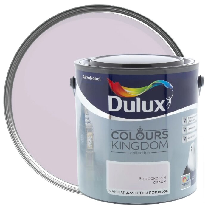 Водоэмульсионная краска Dulux Colours of Kingdom (фото modal 7)