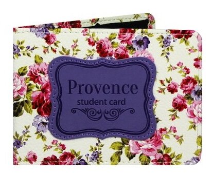 Обложка для студенческого билета InFolio Provence (фото modal 1)