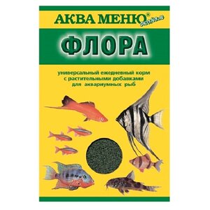 Сухой корм Аква Меню Флора для рыб (фото modal nav 1)