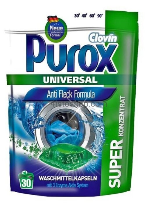 Капсулы Purox Universal (фото modal 1)