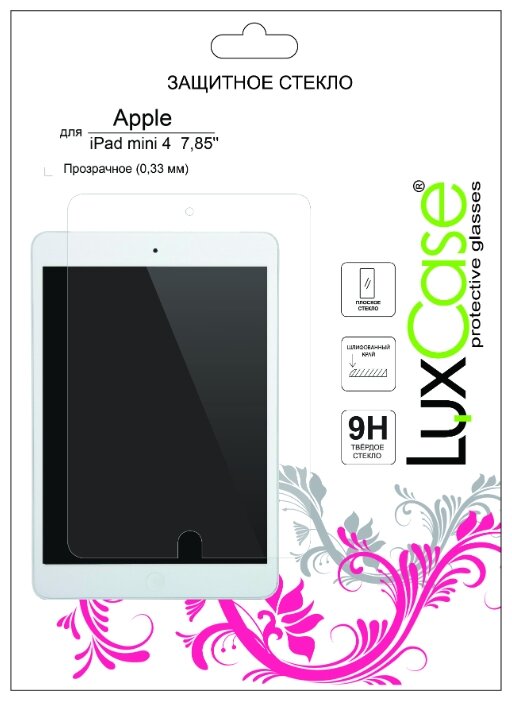 Защитное стекло LuxCase для Apple iPad mini 4 суперпрозрачное (фото modal 1)