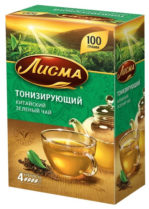 Чай зеленый Лисма Тонизирующий (фото modal 1)
