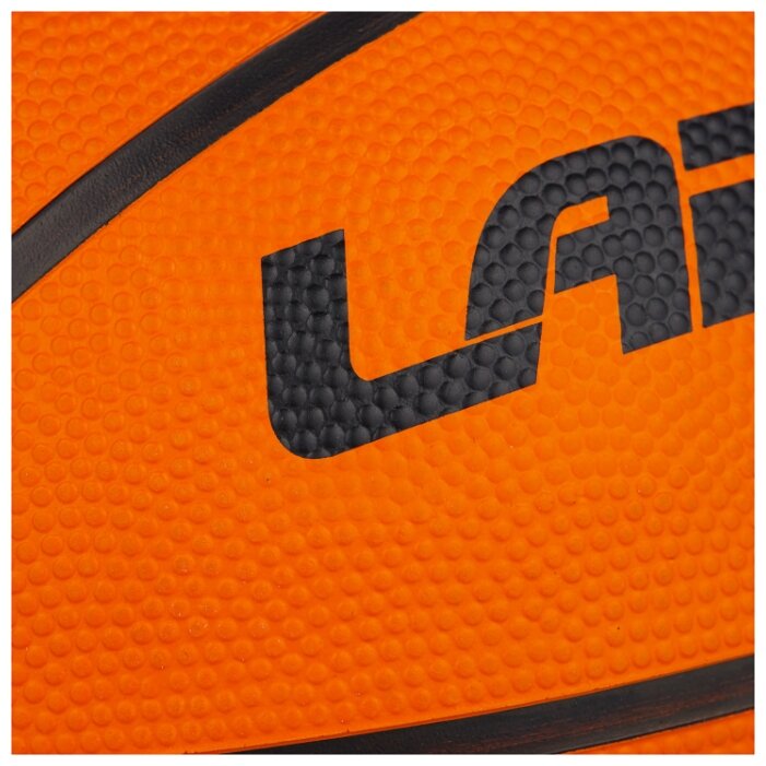 Баскетбольный мяч Larsen RB (ECE), р. 5 (фото modal 3)