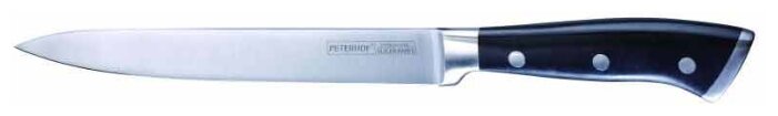 Peterhof Нож для нарезки 20 см (фото modal 1)