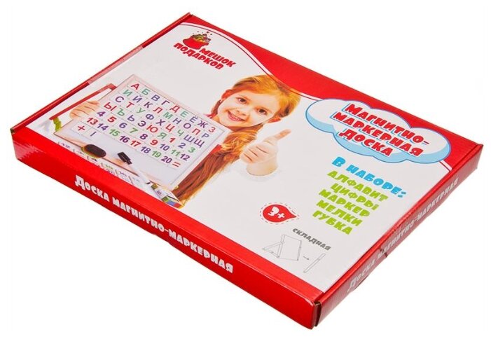 Доска для рисования детская Jinshengye Toys Factory магнитно-маркерная + алфавит, цифры (284-145) (фото modal 4)