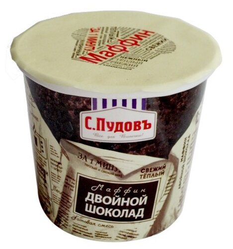 С.Пудовъ Маффин Двойной шоколад за 1 минуту, 0.07 кг (фото modal 1)