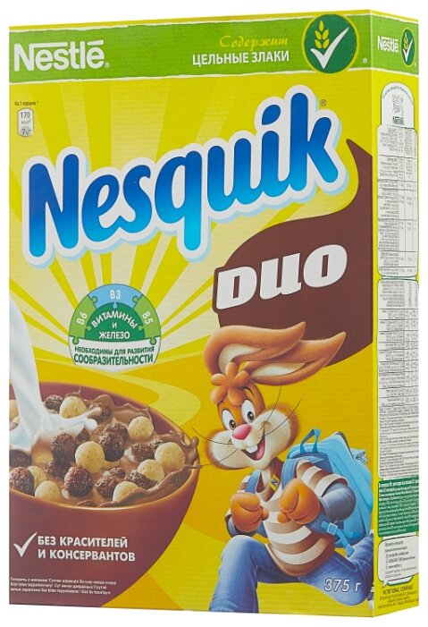 Готовый завтрак Nesquik DUO шоколадные шарики, коробка (фото modal 1)