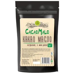 Дары Памира Масло какао CacaoMalo натуральное нерафинированное (фото modal nav 1)