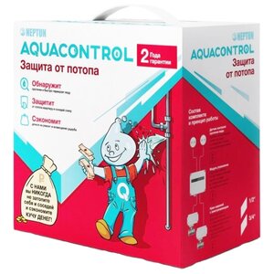 Система защиты от протечек Neptun Aquacontrol ½ (фото modal nav 1)