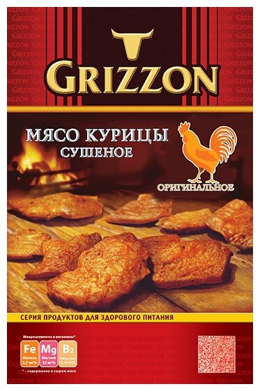 Мясо курицы сушеное GRIZZON 36 г (фото modal 1)