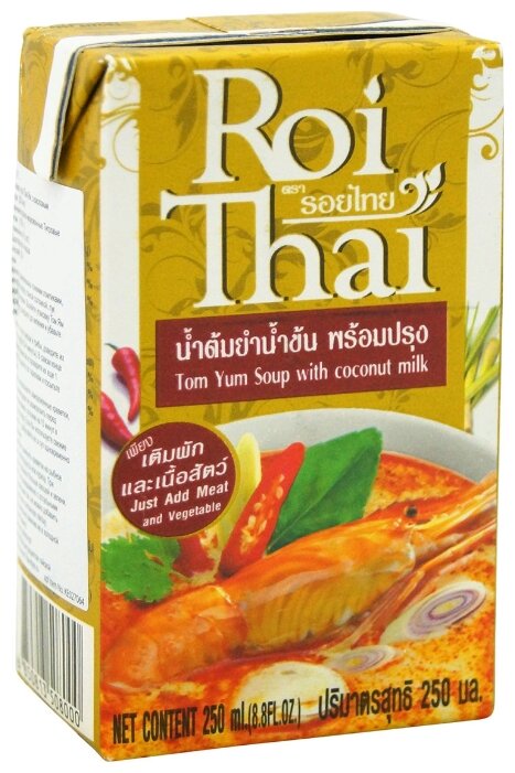 Roi Thai Основа для супа Том Ям с кокосовым молоком, 250 мл (фото modal 1)