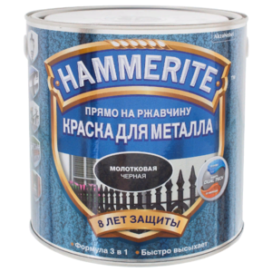 Алкидная краска Hammerite для металлических поверхностей с молотковым эффектом (фото modal nav 53)