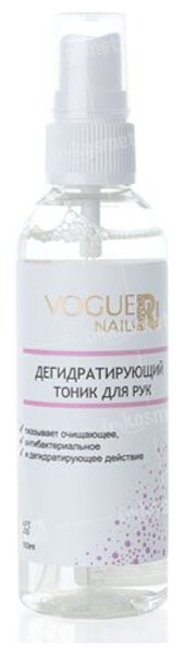 Vogue Nails Дегидратирующий тоник для рук с антибактериальным действием (фото modal 1)
