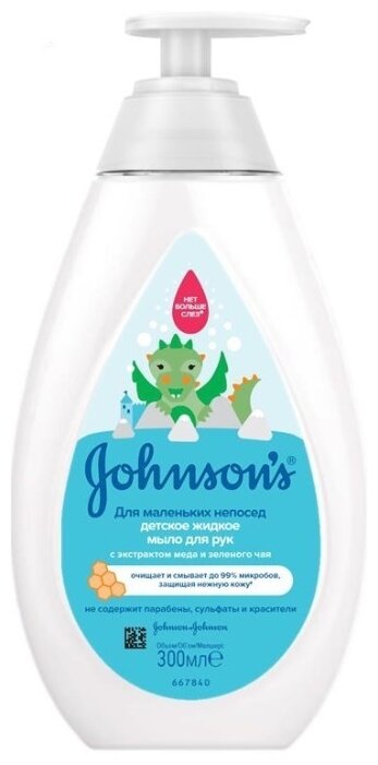 Johnson's Baby Жидкое мыло Для маленьких непосед (фото modal 2)