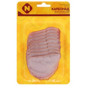 Останкино Карбонад Юбилейный варено-копченый из свинины нарезка 150 г (фото modal nav 1)