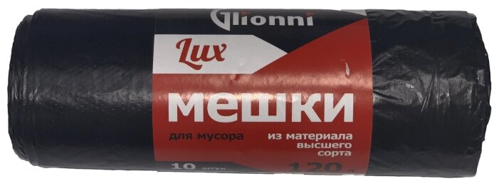 Мешки для мусора Glionni Lux 120 л (10 шт.) (фото modal 1)