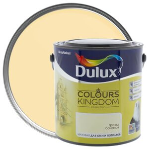 Водоэмульсионная краска Dulux Colours of Kingdom (фото modal nav 38)