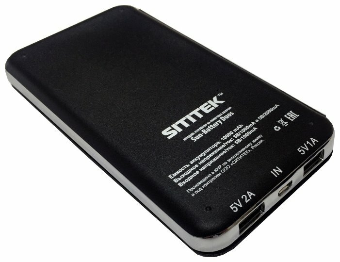 Аккумулятор SITITEK Sun-Battery Duos (фото modal 3)