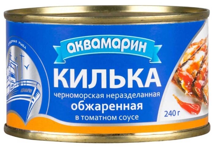 Аквамарин Килька черноморская неразделанная в томатном соусе, 240 г (фото modal 1)