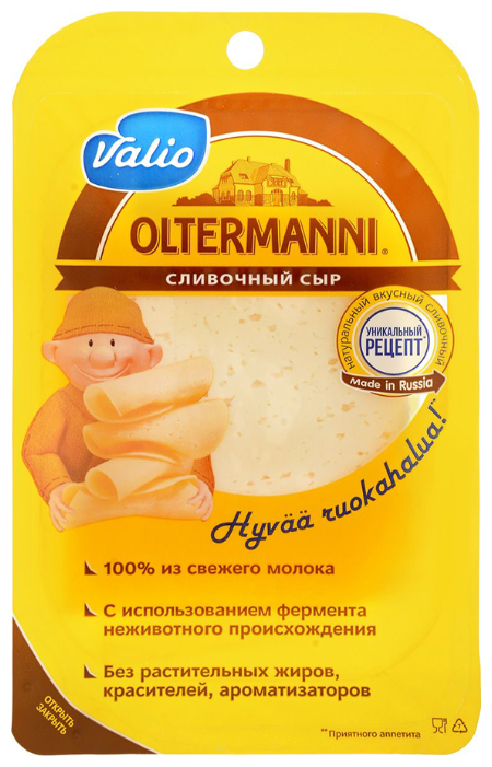 Сыр Valio Ольтерманни сливочный полутвердый 45% (фото modal 1)
