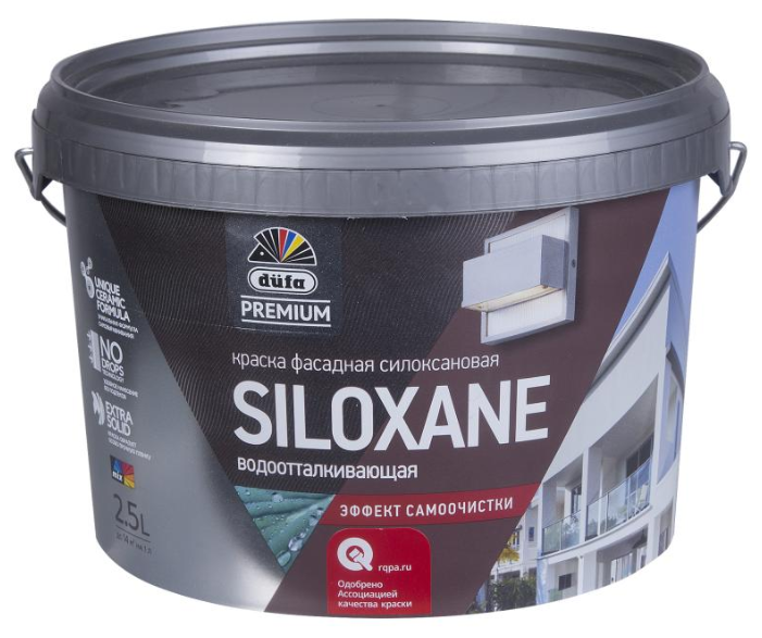 Силоксановая краска Dufa Premium Siloxane (фото modal 2)