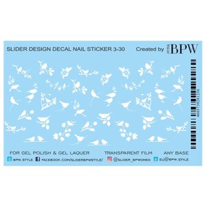 Слайдер дизайн BPW style Белые птицы 2 г (фото modal nav 1)