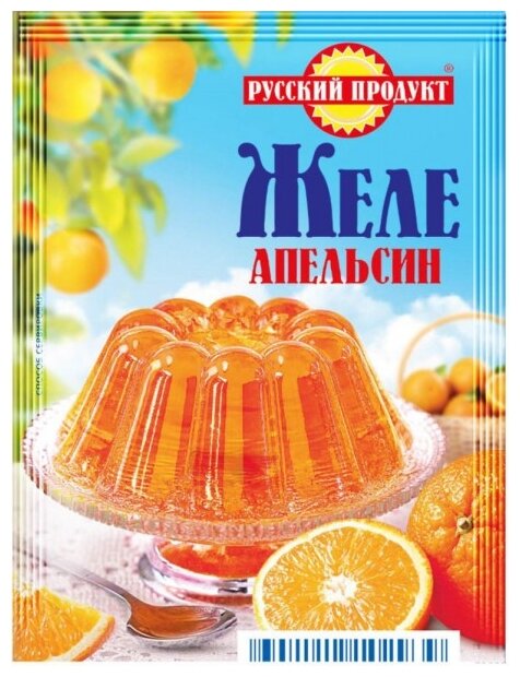Смесь для варенья и желе Русский Продукт Апельсин 50 г (фото modal 1)