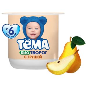 Творог Тёма детский груша (с 6-ти месяцев) 4.2%, 100 г (фото modal nav 1)