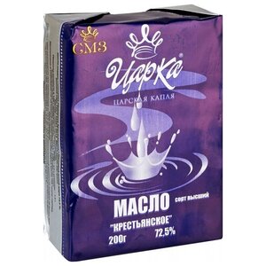 ЦарКа Масло сливочное 72.5%, 200 г (фото modal nav 1)