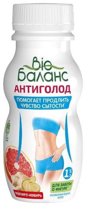 Питьевой йогурт Био Баланс Антиголод грейпфрут-имбирь 1.3%, 200 г (фото modal 1)