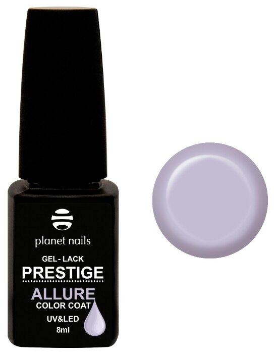 Гель-лак planet nails Prestige Allure, 8 мл (фото modal 59)