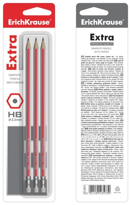 ErichKrause Набор чернографитных шестигранных карандашей с ластиком Extra 3 шт (43573) (фото modal 4)