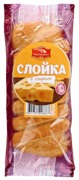 Черемушки Слойка с сыром (фото modal 1)