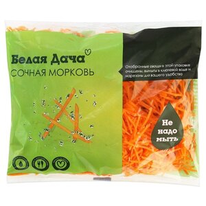 Белая Дача Сочная морковь, пакет полиэтиленовый (Россия) (фото modal nav 1)